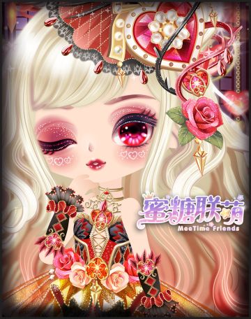 【情人节剧透】浪漫狙击，心动限定~