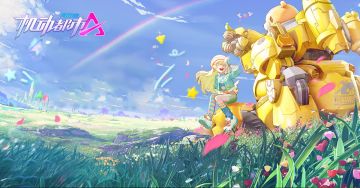 六一快乐|谁还不是个宝宝啦！