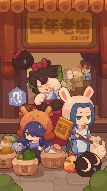 【罗小黑联动】三人合体！等你回家！