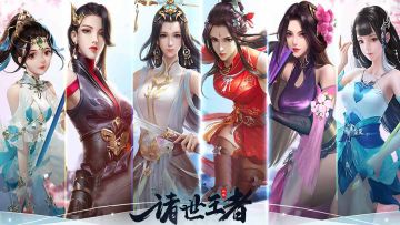 周末新服预告 |2021/6/13 35服-琪花瑶草 10:00，小姐姐们等你并肩作战！