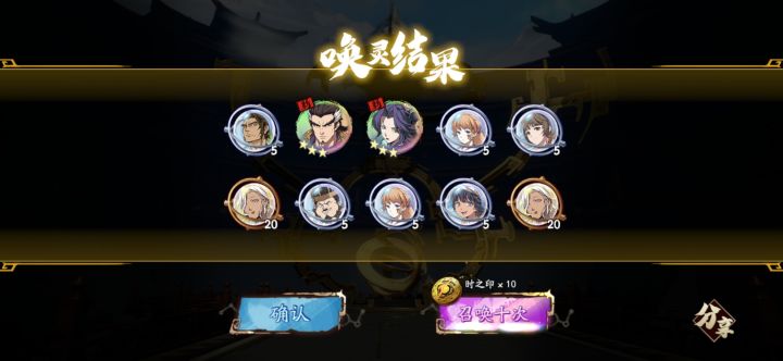 啦啦啦啦啦截图