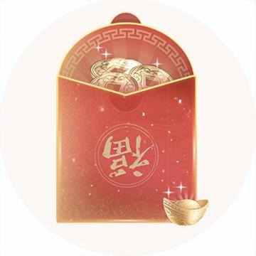 兔年伊始，登高祈福贺新春~