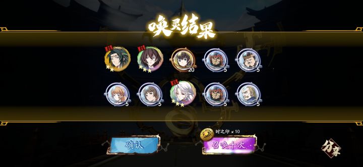 惊了，非洲人秃然变欧截图