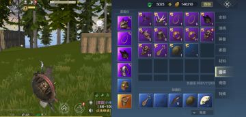 一点点打巨兽经验