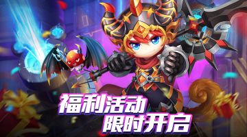 限时活动 | 你是我的航行轨迹