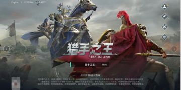 《猎手之王》“赛龙马” 请收下这份端午节《玩马须知》