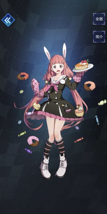 点心女孩——桃兔