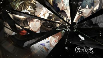 官宣定档 | 6月24日全平台公测