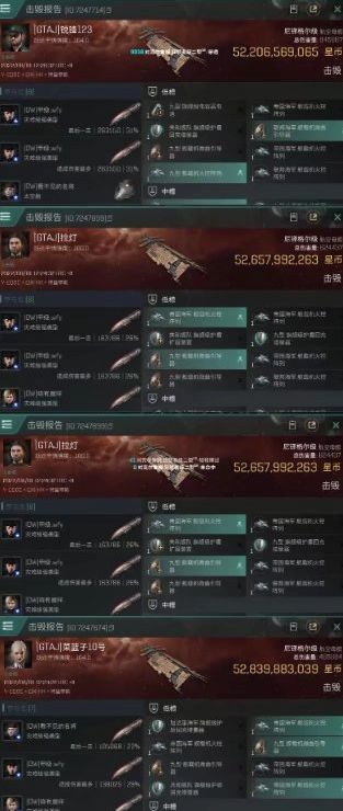 【一周汇总】周年庆火热开启，冬眠者入侵新伊甸！