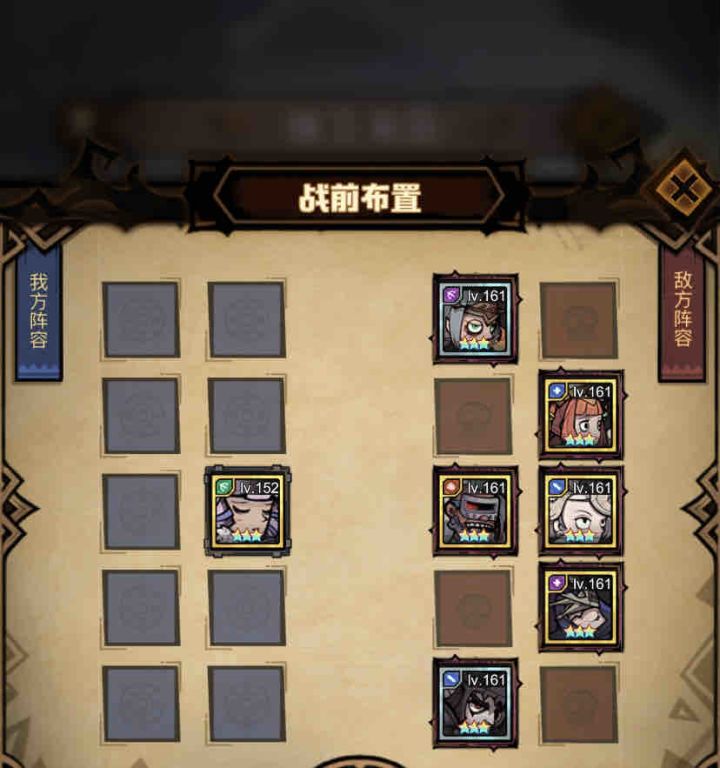 保卫海岛新型恶心人的方式截图
