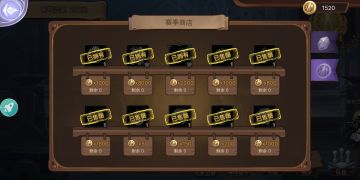 S2~赛季结尾，给方尖一点修改建议！