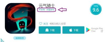 圣诞节版本前的例行开脑洞！