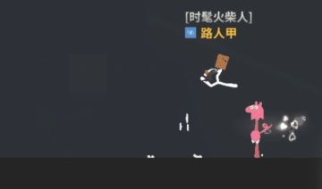 双十一到来，来康康小黄是怎么走上“剁手”之路的