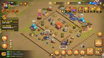 【萌新攻略】家园防守阵容图解析