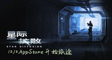 【公告】-不会鸽不会鸽，我们的最新进展