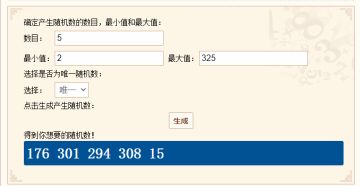 探员档案 | 被时间抛弃的无处可归之人——青泠（已开奖）