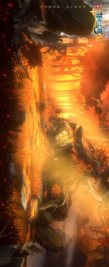 《剑网3：指尖江湖》赏枫华谷景|全新跟宠奇听&道碑抢先看