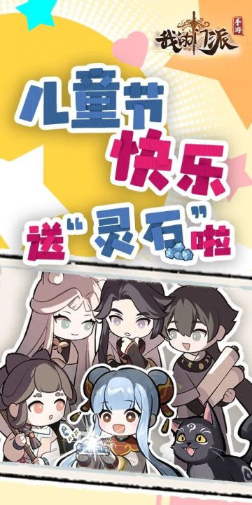 【福利锦囊】(已开奖）儿童节快乐，“六·一”礼物已经准备好啦！