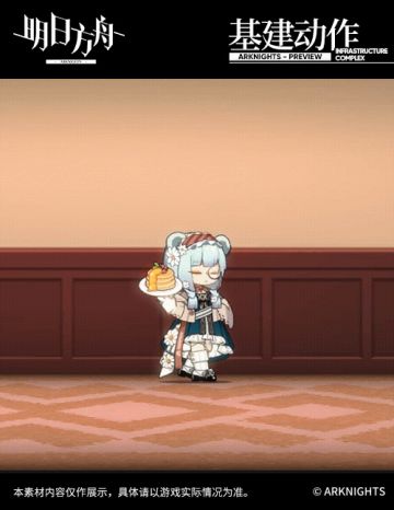 【新增服饰】罗德厨房系列-书味-真理