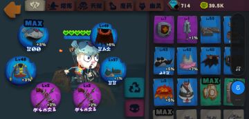 200层，惩戒弓流