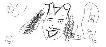 【折扣来袭】庆TapTap 4周年！泡沫新进度预告及同人活动开奖！