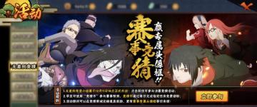 赛事竞猜上线！赢无差别定制头像框