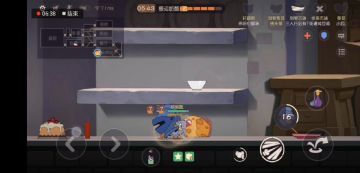 【剑客泰菲】一点心得分享