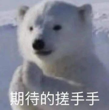 #狼人夜话#2022年你最期待上映的电影是____________