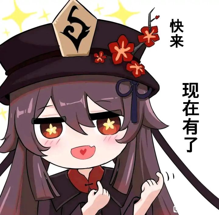 最新接引码,领灵兽,抽奖截图