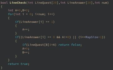 递归暴力解题思路分享（C++）