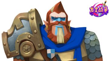 【冠军】奥利特