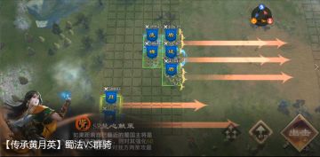 【传承黄月英】人间四月芳菲尽，山寺桃花始盛开