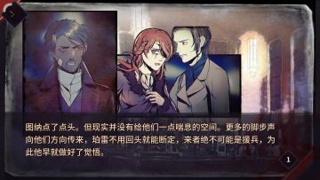 一些不会影响后续的选择