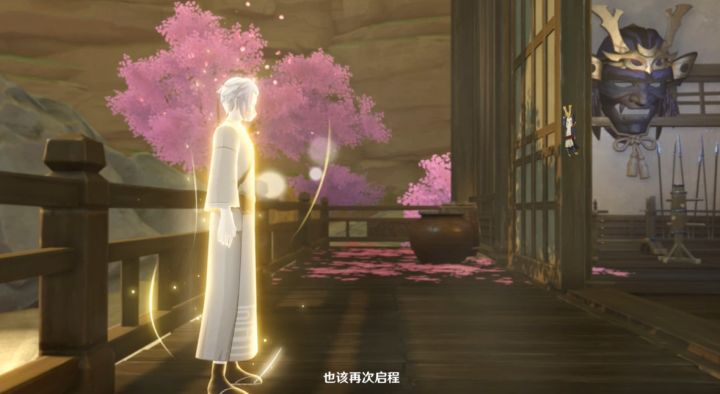 【V2.2攻略】#谜境悬兵# 今天的式大将恢复记忆辣!截图