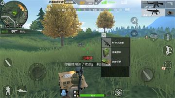 CF荒岛特训近身作战技巧讲解
