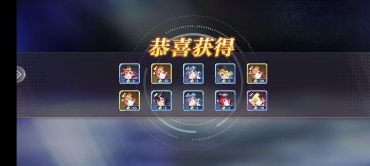 这算欧吗？截图