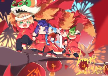 互动有奖 | 元旦快乐！新的一年，和小诺继续一起前行吧~