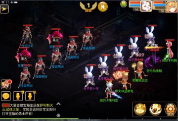 《戒灵传说》邪教据点普通副本挑战攻略