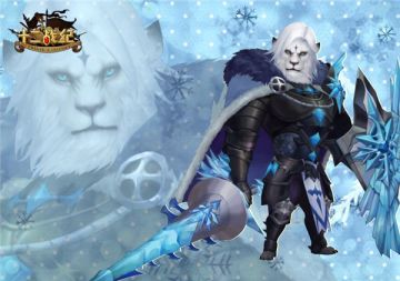 斯派克、卢克时装上架商城