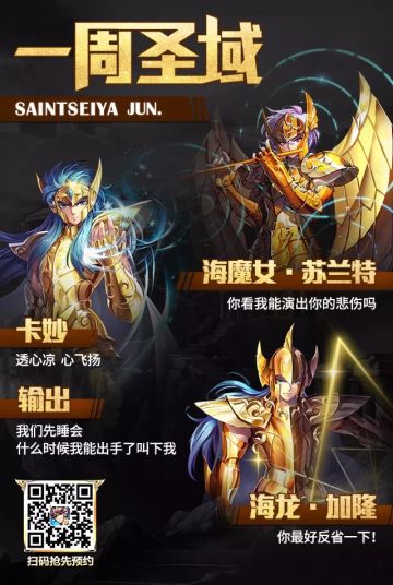 开发者情报 | 打控制流还真的挺恶心人的！但不得不说很好用！