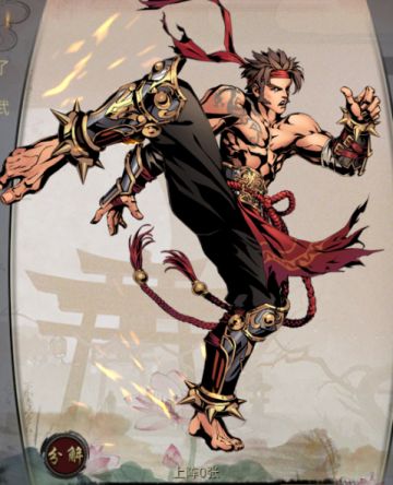 【官方】卡牌介绍：高飞龙