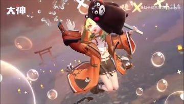 《主播带你玩·式神速成篇》