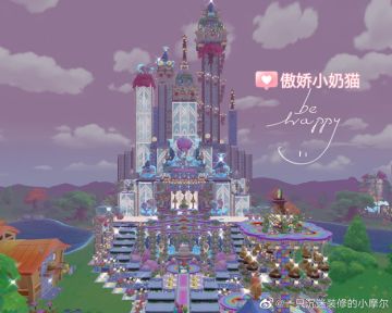 每周新闻播报 | 我在庄园锄大地，你在庄园当公主？