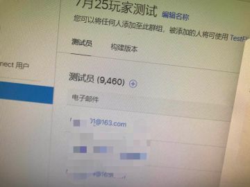 苹果系统卡住了！！！！