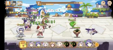 活动困难关最后一关打法