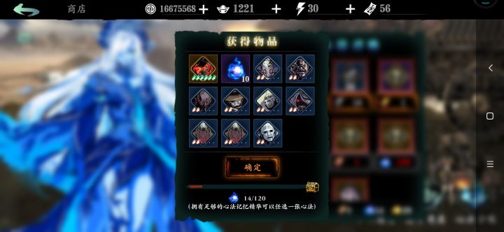 大哥你这卡池没问题吧？截图