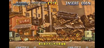 留美情报处丨街机闯关你冲不冲？冲冲冲冲冲！