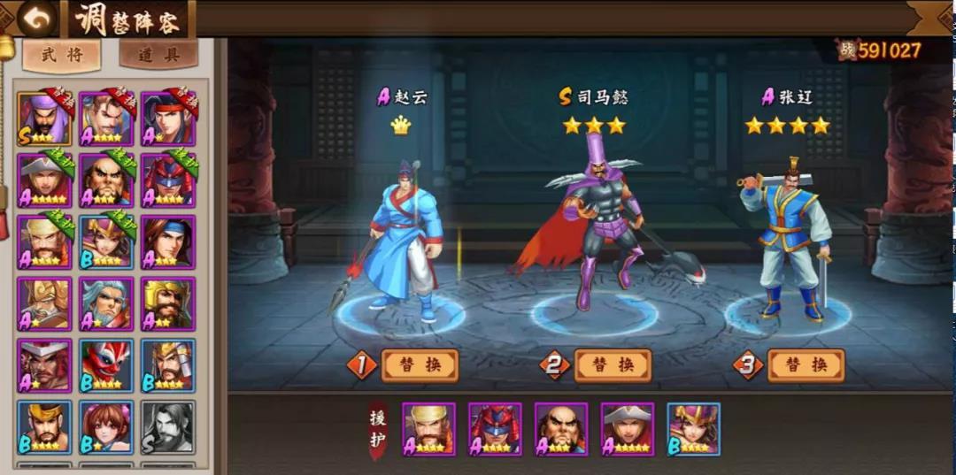 战法搭配，所向披靡之PVE解析截图