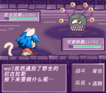 《震惊!伊洛纳竟联动精灵宝可梦》