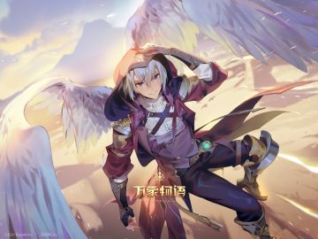 艾利欧生日快乐！